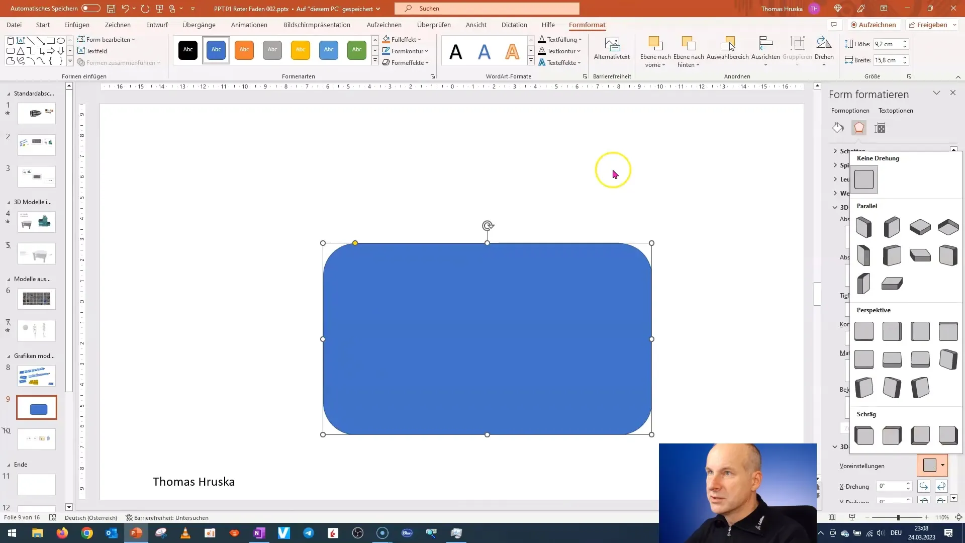 Эффективное создание 3D-моделей из 2D-форм в PowerPoint Эффективное создание 3D-моделей из 2D-форм в PowerPoint
