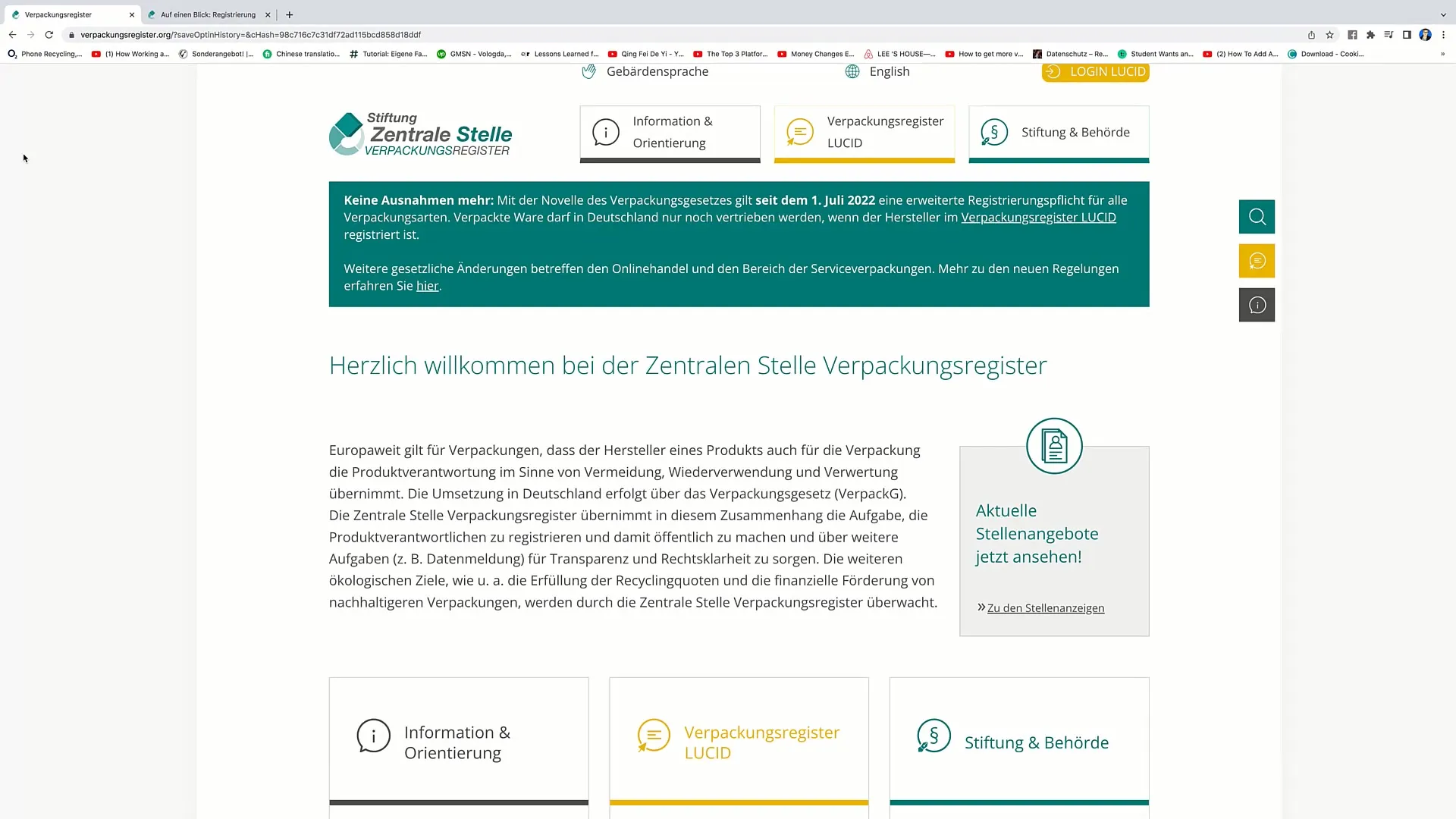 Pakke-lovgivning: Sådan registrerer du dig succesfuldt hos LUCID Pakkeordning: Sådan registrerer du dig succesfuldt hos LUCID
