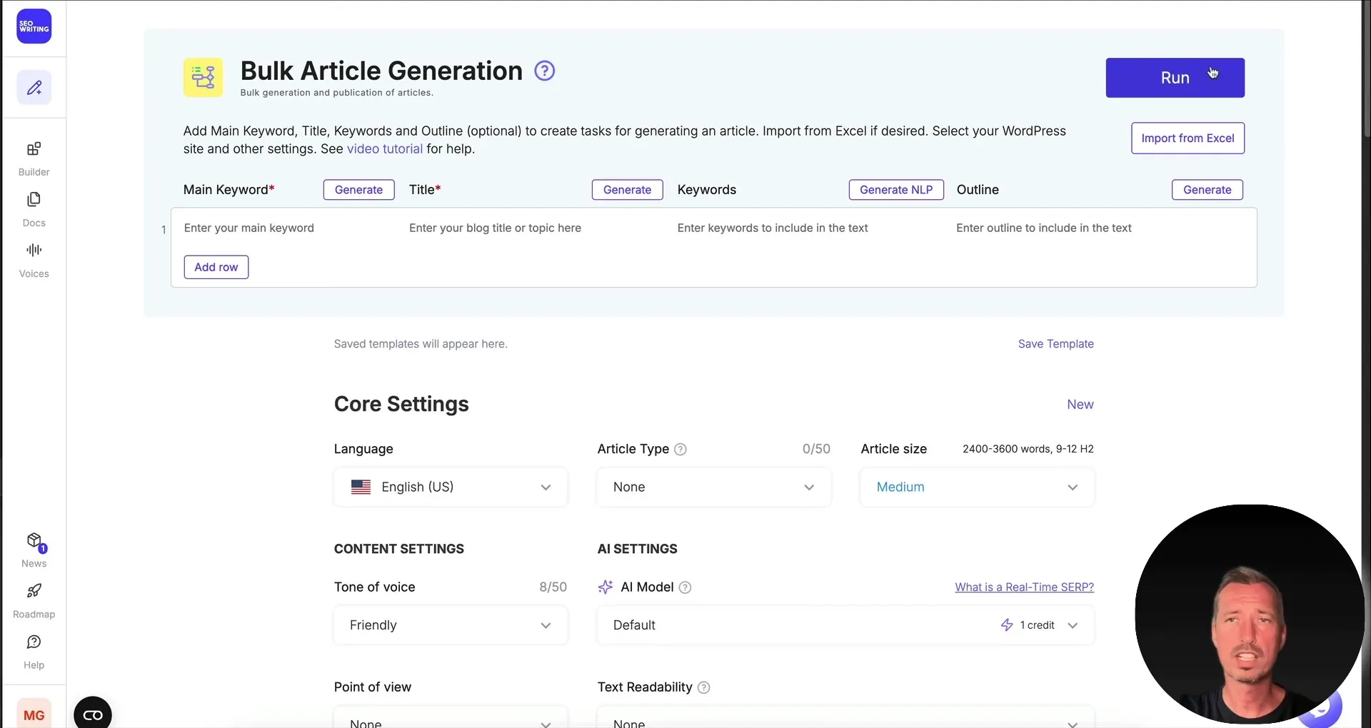 The quickest way to SEO-optimized texts