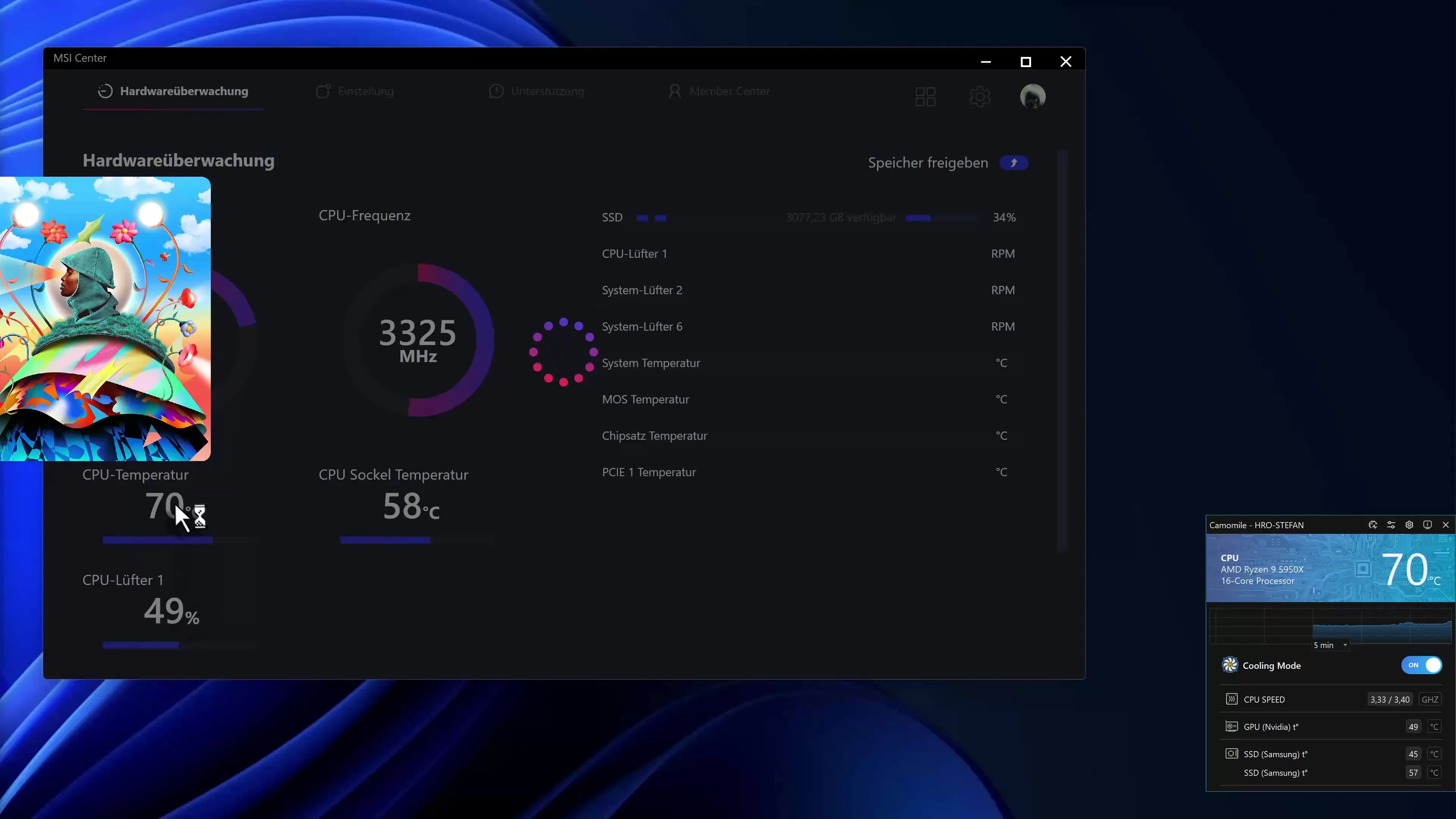 Chamomile: Run the PC quietly and coolly