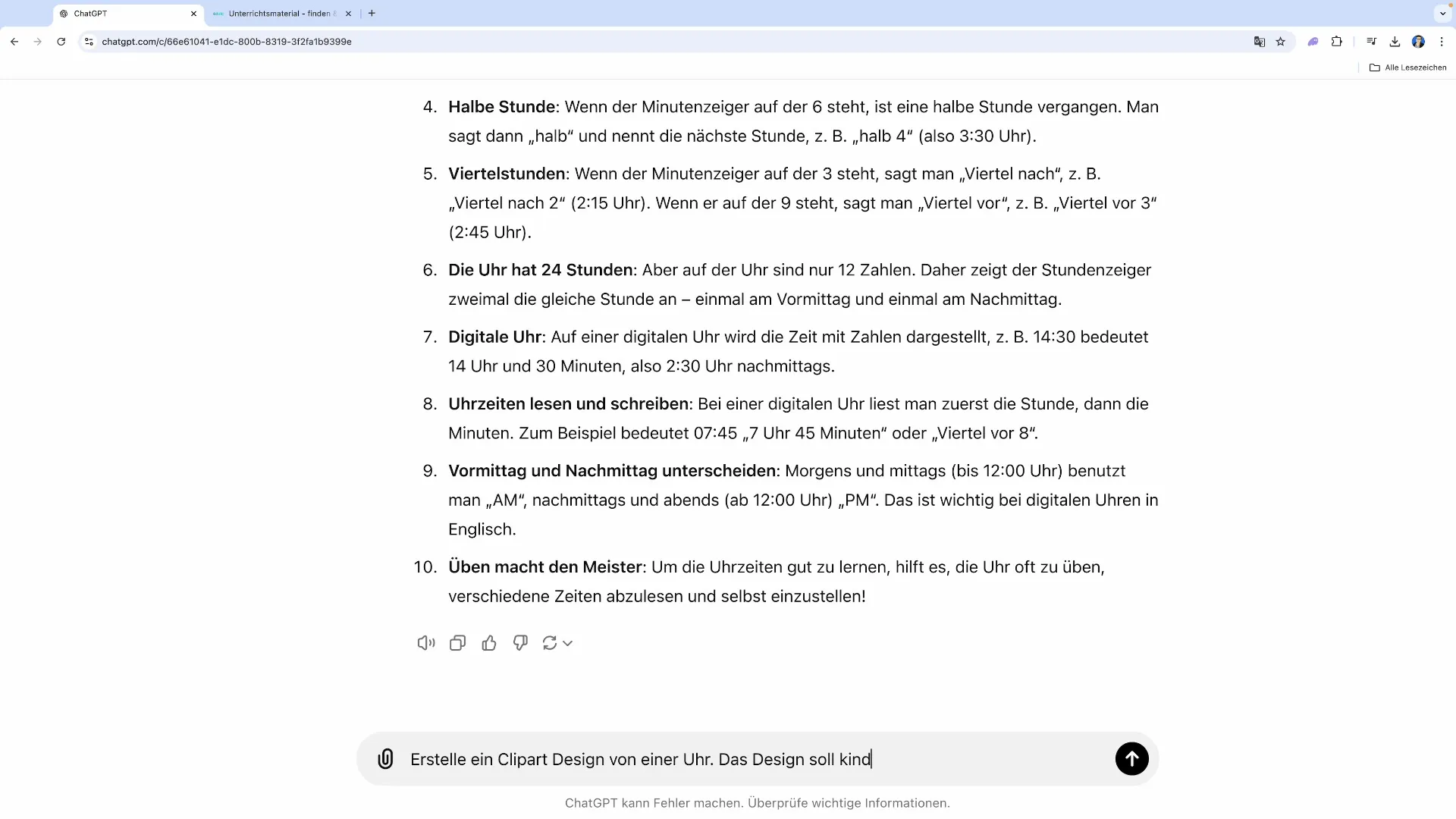 Эффективное использование ChatGPT для учебных материалов