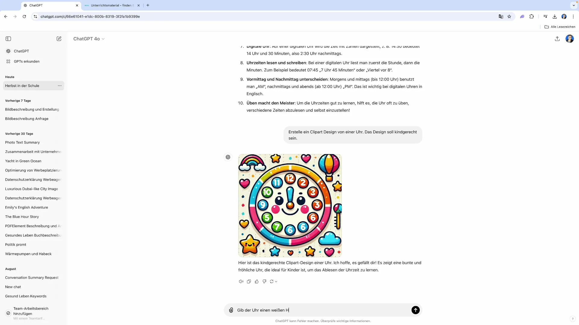 Эффективное использование ChatGPT для учебных материалов