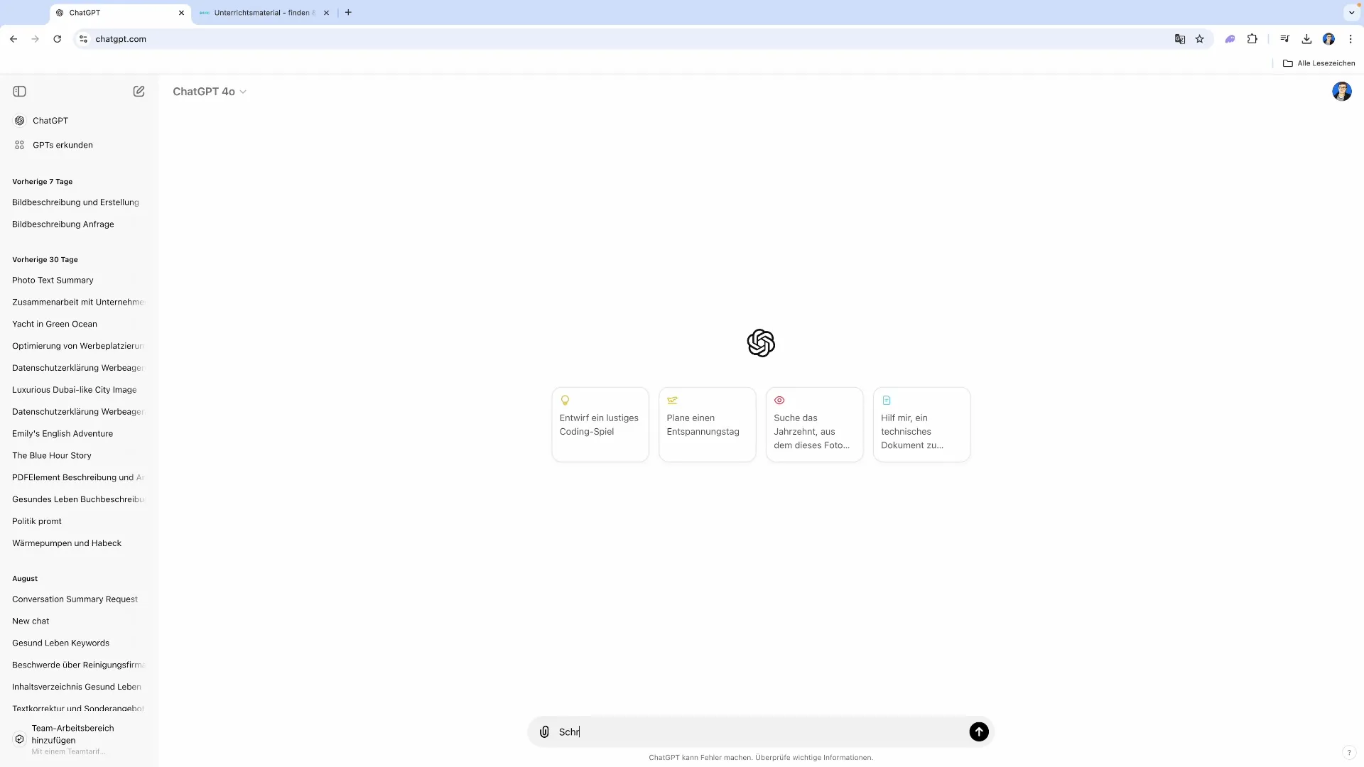 Эффективное использование ChatGPT для учебных материалов