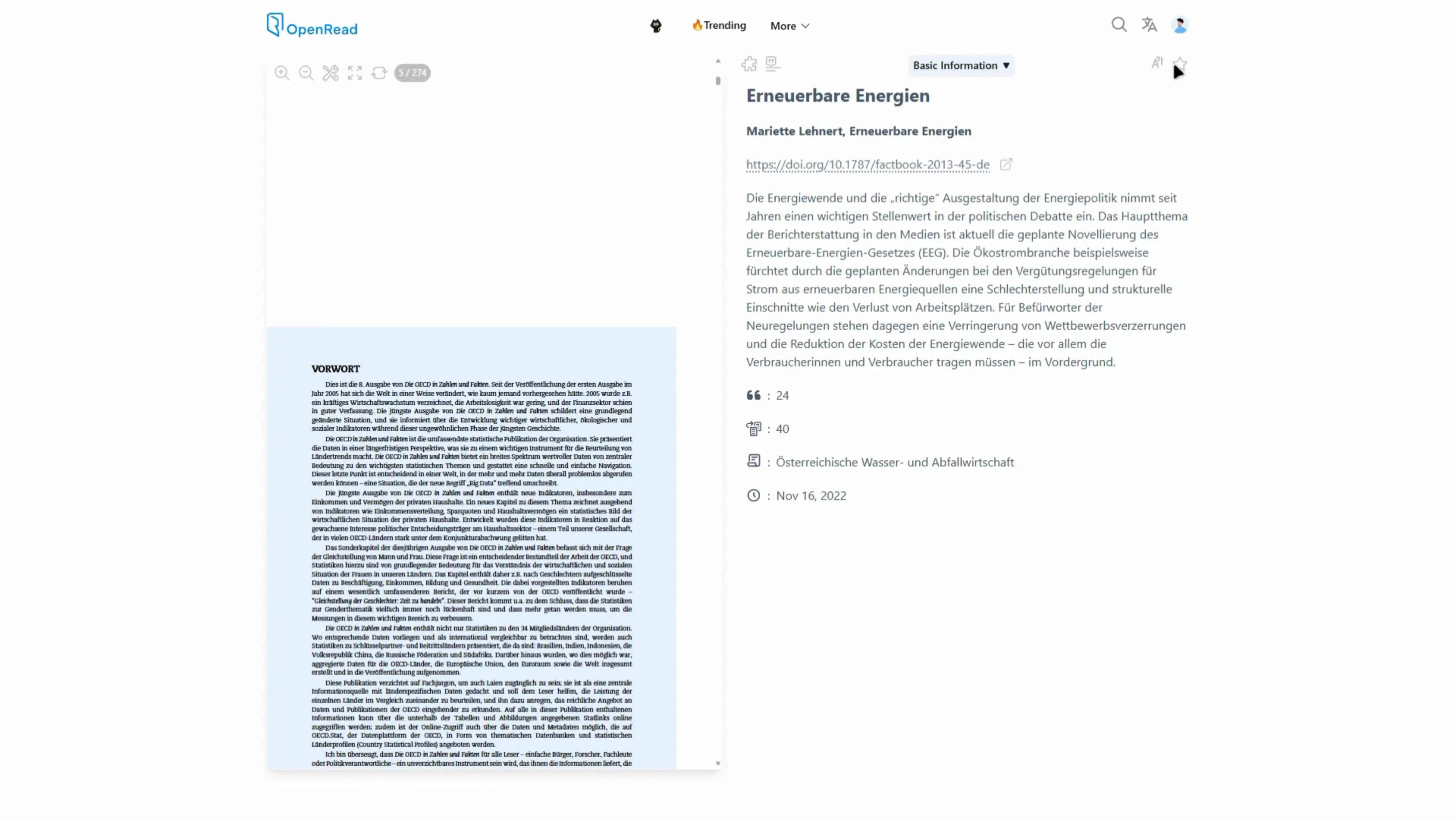 Έρευνα βιβλιογραφίας με υποστήριξη τεχνητής νοημοσύνης για την πτυχιακή σου εργασία Τεχνητή νοημοσύνη-υποστηριζόμενη βιβλιογραφική έρευνα για την πτυχιακή σου εργασία