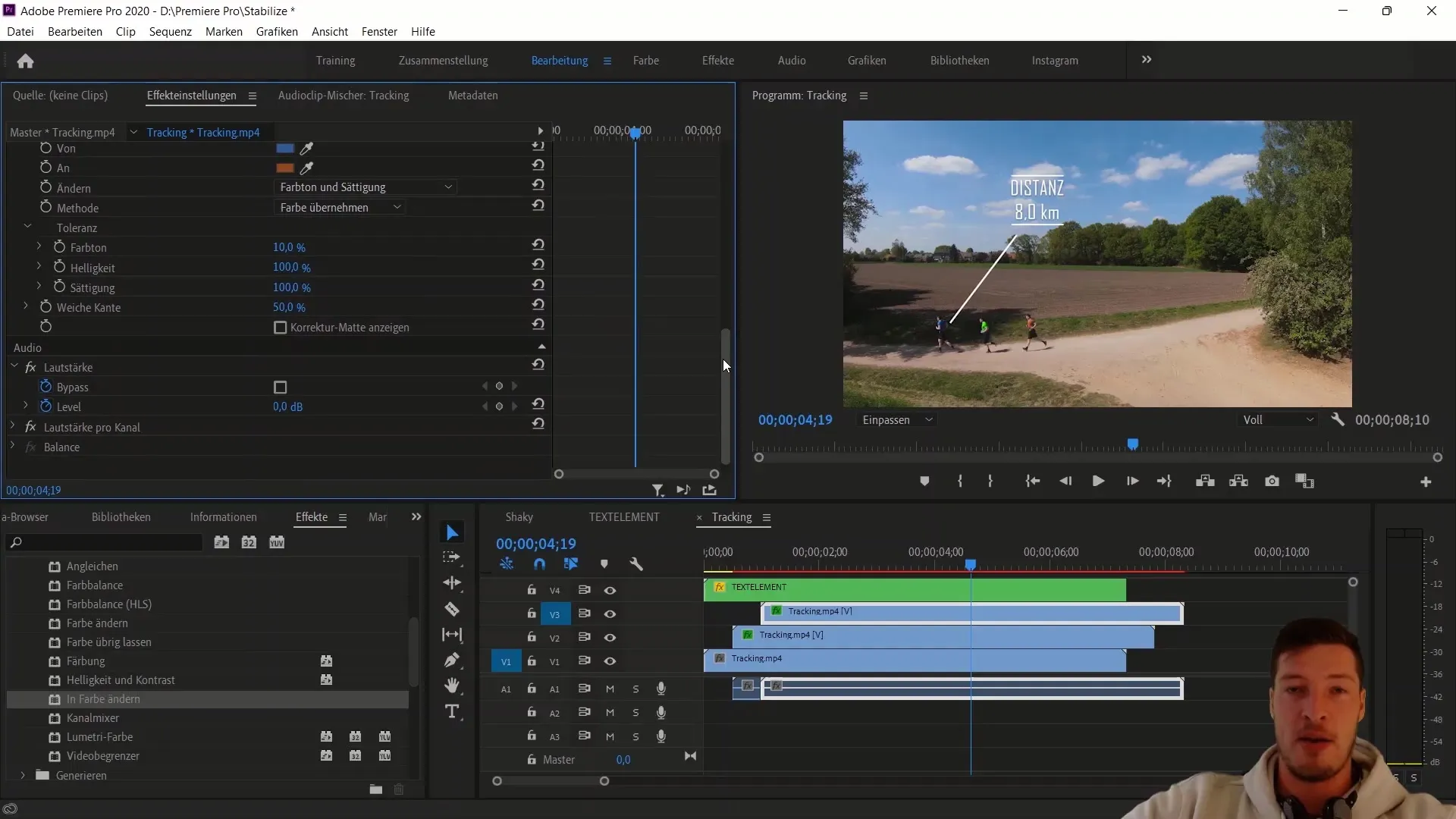 Adobe Premiere Pro CC의 효과적인 개체 추적