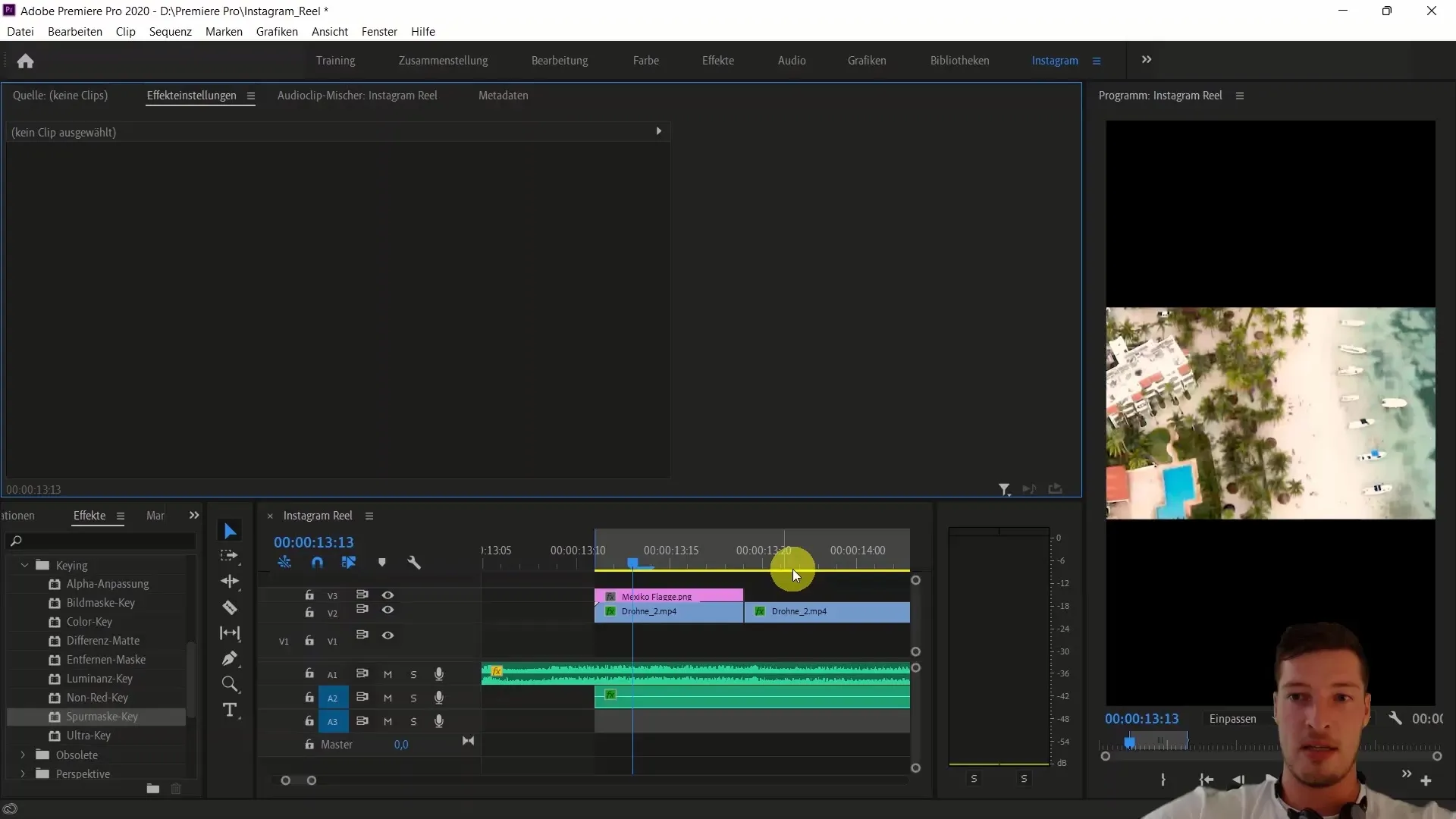 Adobe Premiere Proを使用したビデオ編集：メキシコの国旗を挿入し、トラックマット効果を利用します。