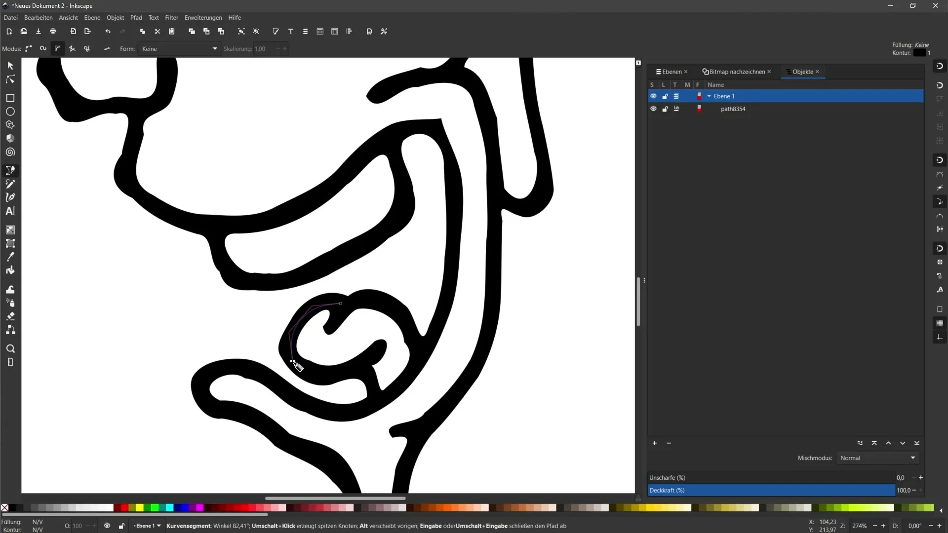 Векторизація в Inkscape: оптимізація та налаштування результатів