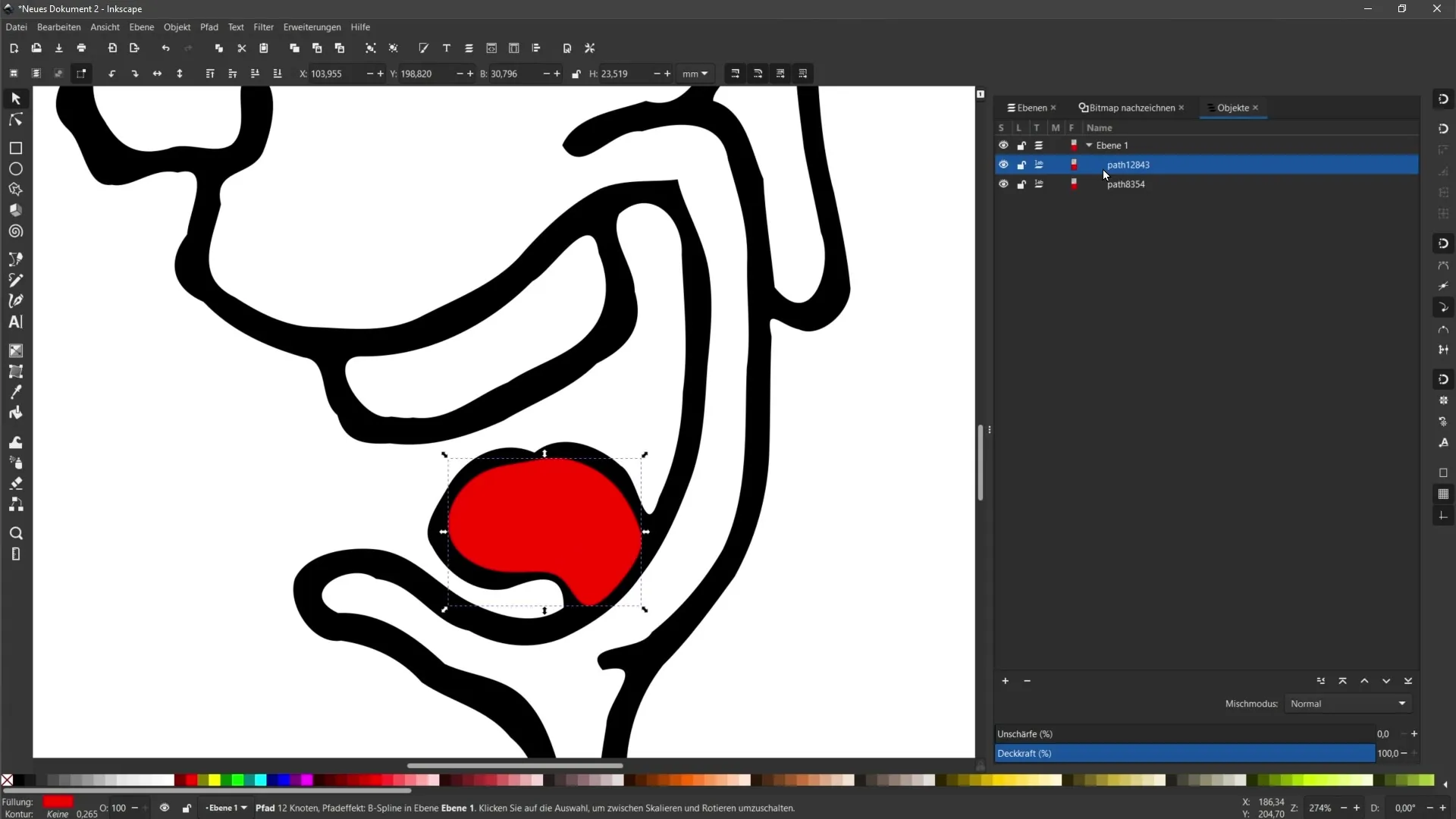 Векторизація в Inkscape: оптимізувати та налаштовувати результати