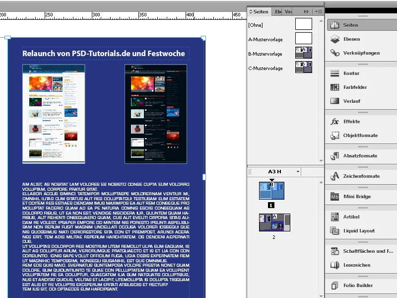 Το εργαλείο σελίδας στο InDesign