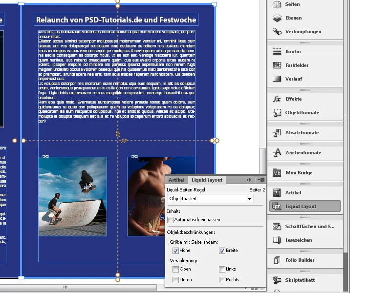 Το εργαλείο σελίδας στο InDesign