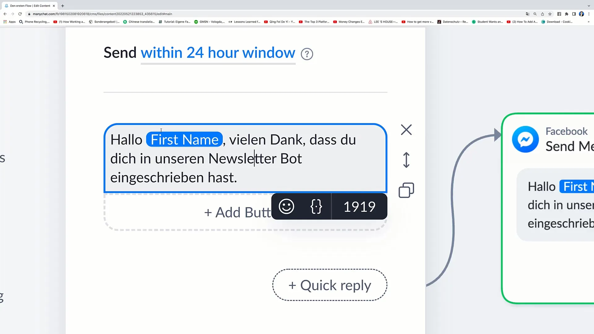 Successfully implement personalizations in flow messages Successfully implement personalizations in Flow messages
