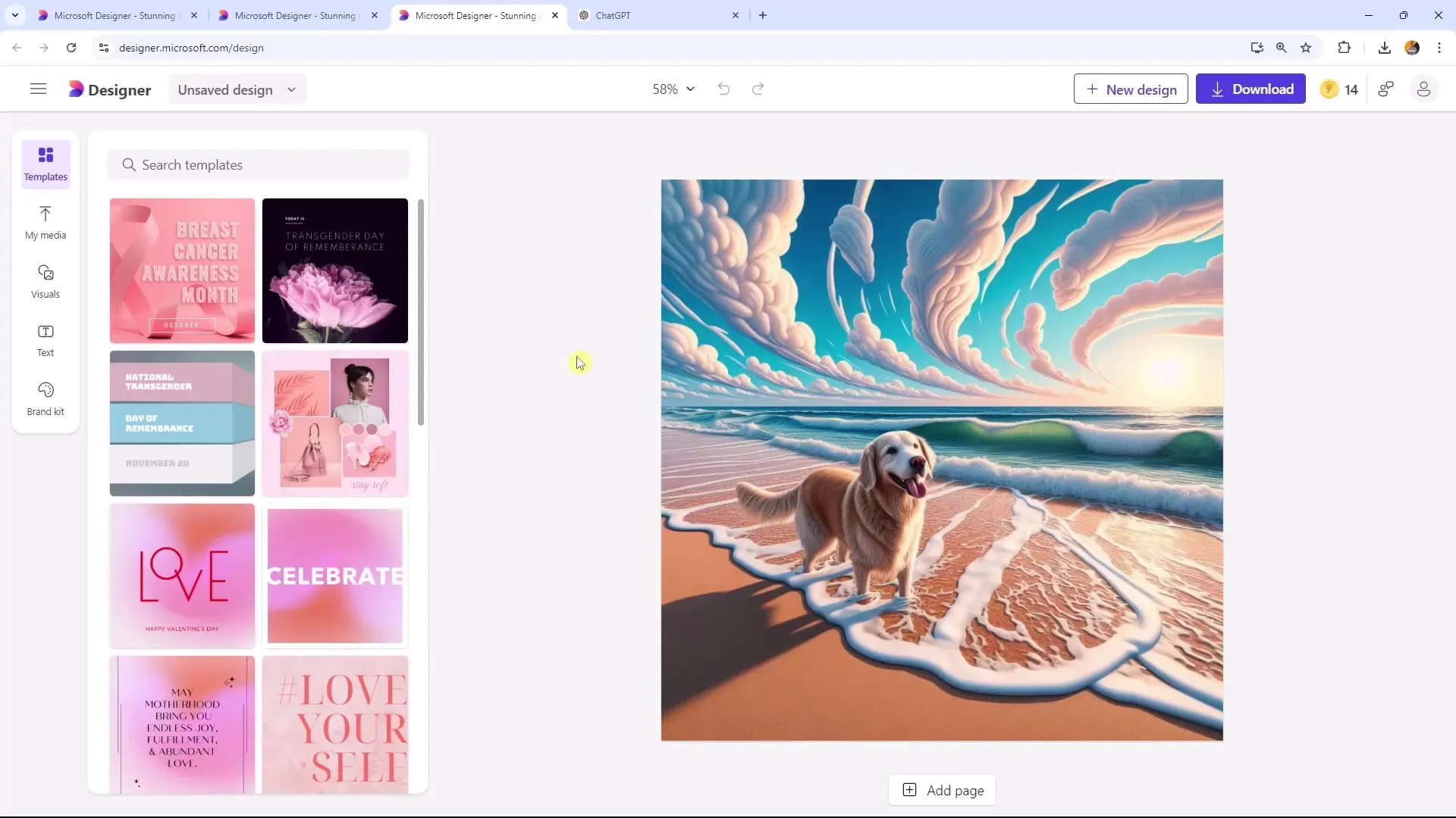 Microsoft Designer: Προσαρμογές και κείμενο