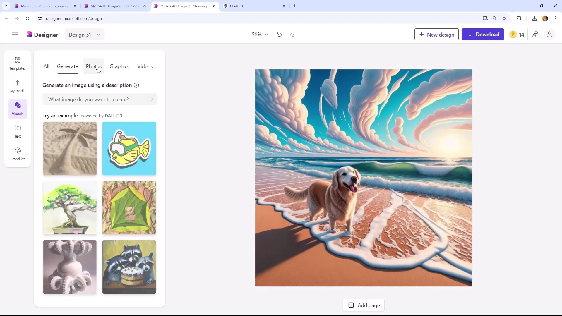 Microsoft Designer: Προσαρμογές και Κείμενο