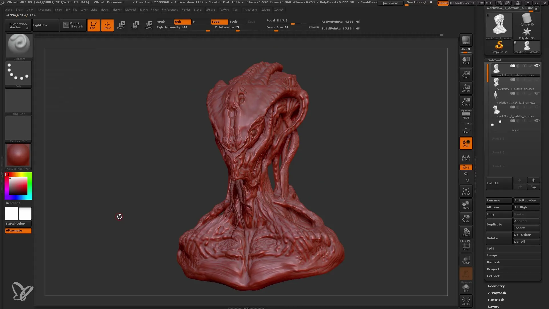 ZBrush: 브러시를 사용한 효율적인 디테일링