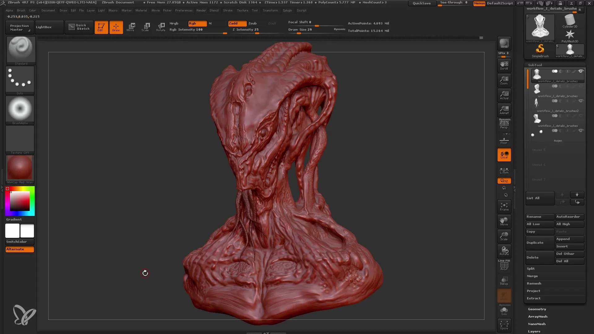 ZBrush: 브러시를 사용한 효율적인 디테일링