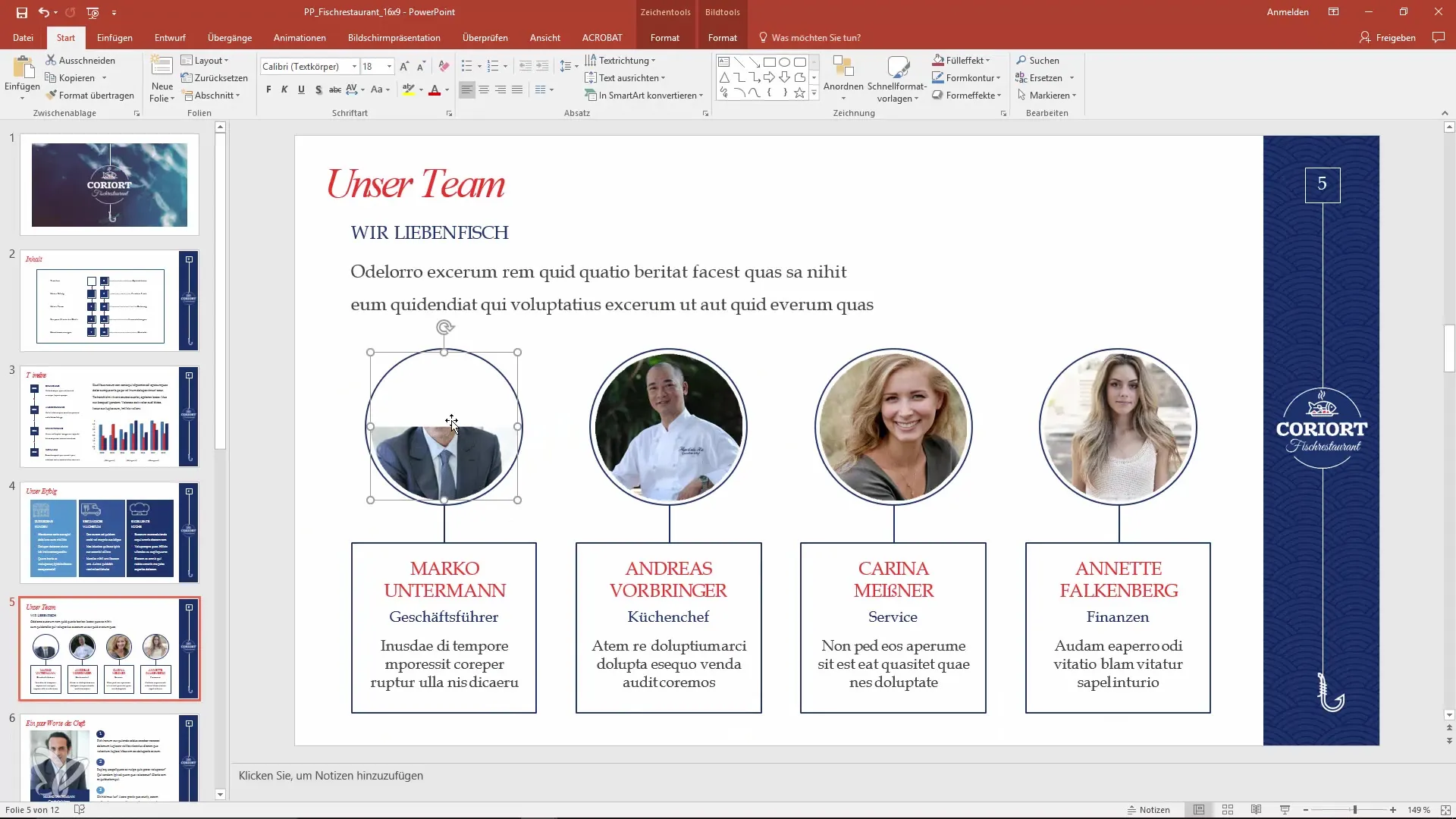 Μετατροπή PDF σε PowerPoint και βελτιστοποίηση