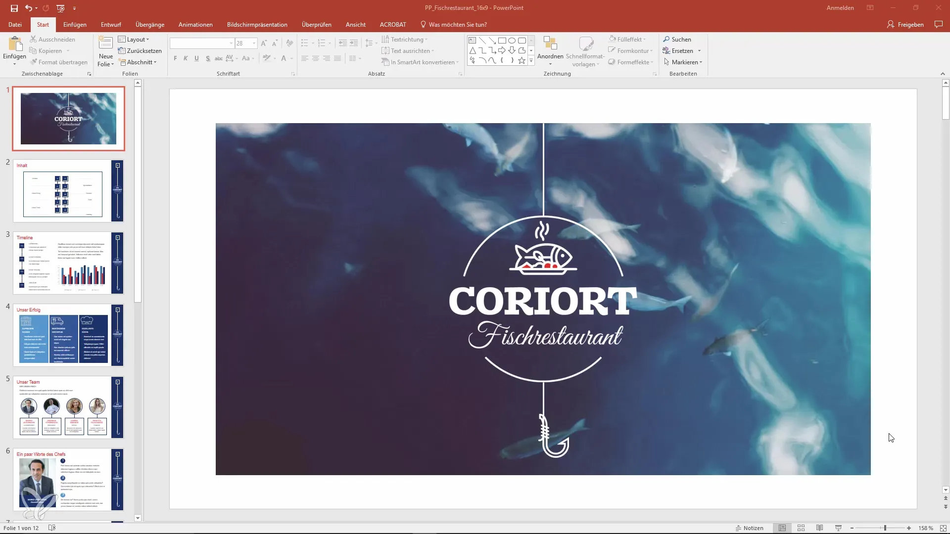 Μετατροπή PDF σε PowerPoint και βελτιστοποίηση