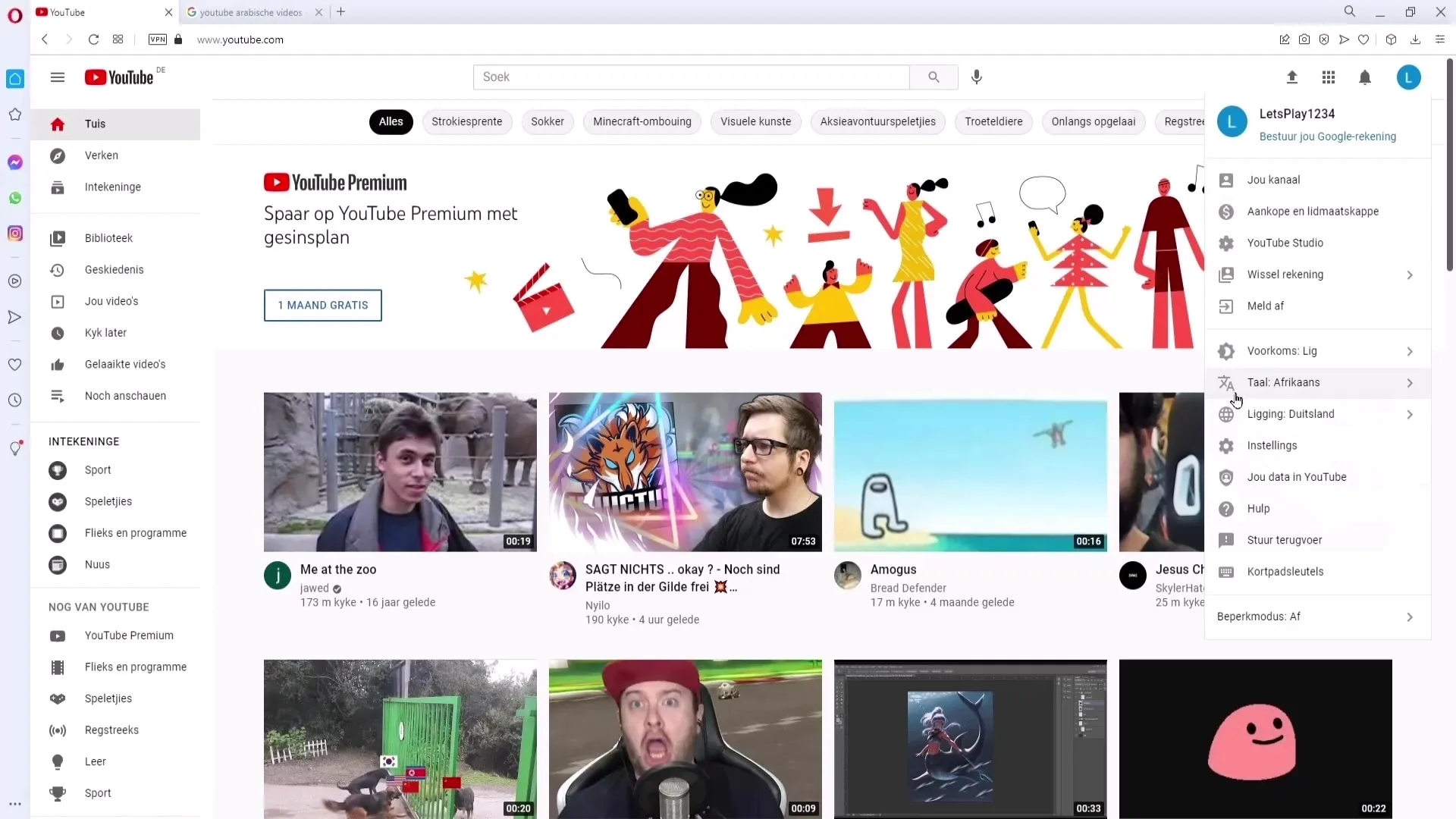 Mengubah Bahasa di YouTube – Panduan untuk PC dan Ponsel Ubah bahasa YouTube – Panduan untuk PC dan ponsel