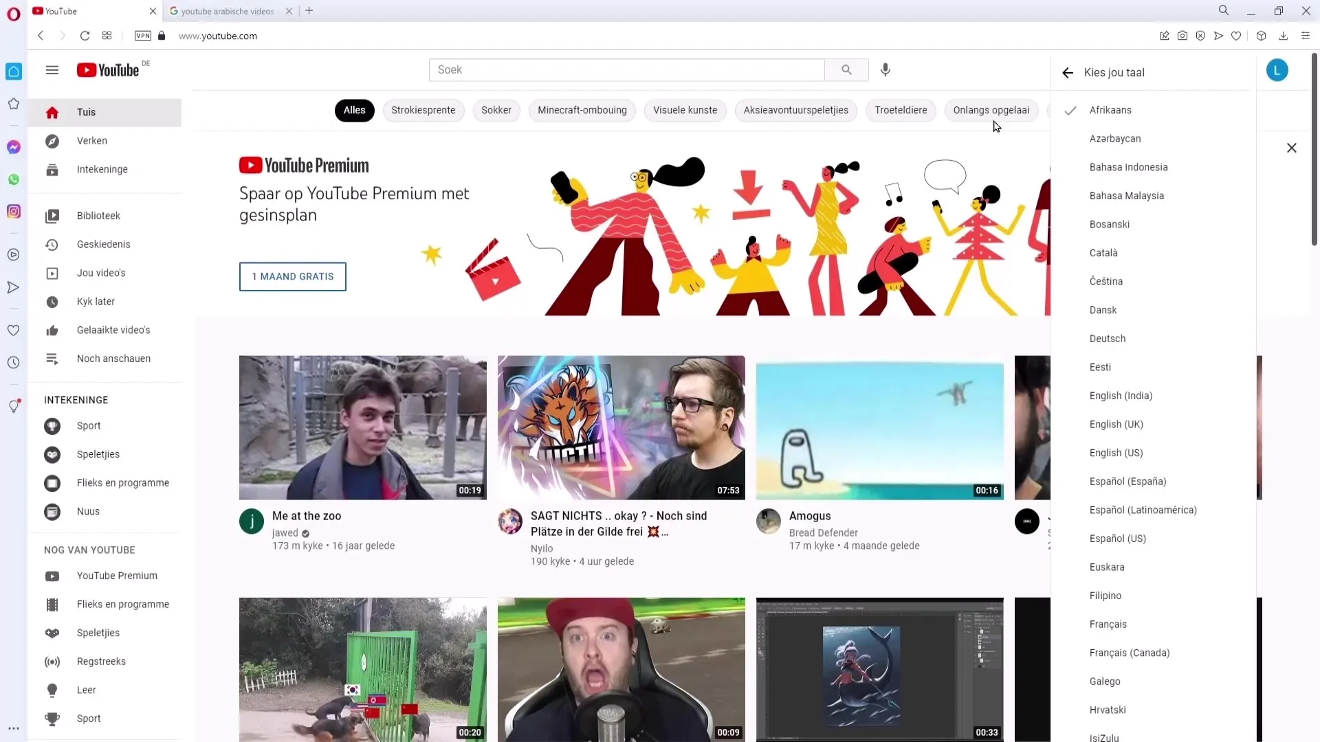 Ubah bahasa YouTube - Panduan untuk komputer dan ponsel Ubah bahasa YouTube - Panduan untuk PC dan ponsel