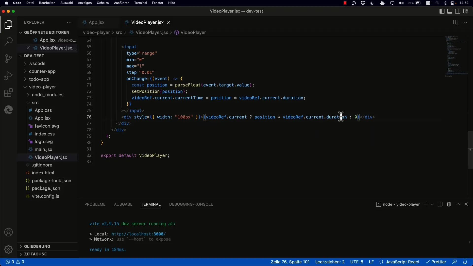 Reactを使用したインタラクティブなビデオ制御とスライダー