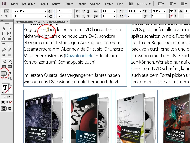 Το εργαλείο σημειώσεων στο InDesign