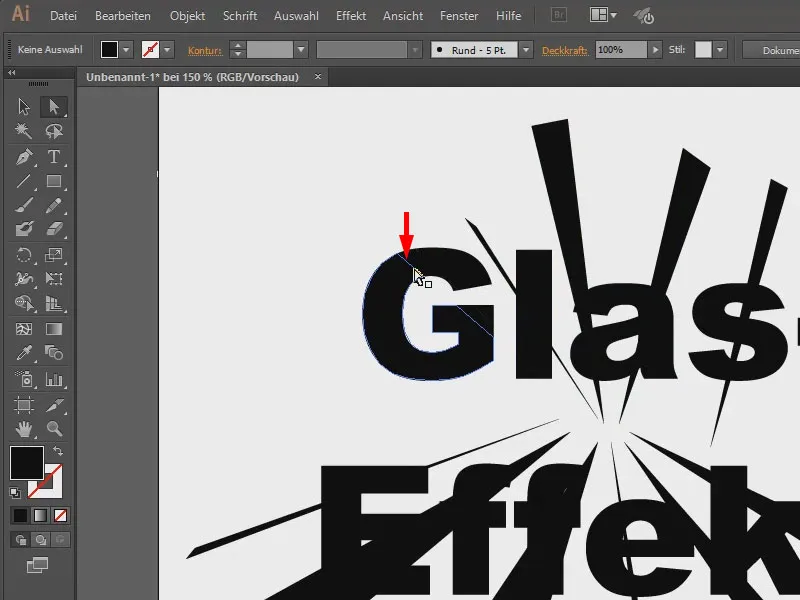 Съвети и трикове за Adobe Illustrator: Разбито стъкло