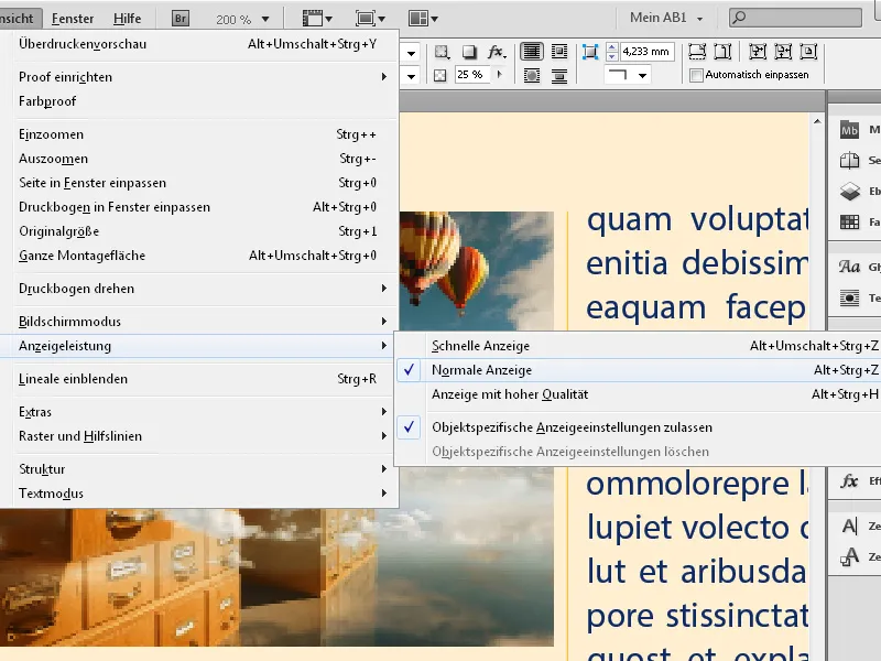 Η ποιότητα εμφάνισης στο InDesign