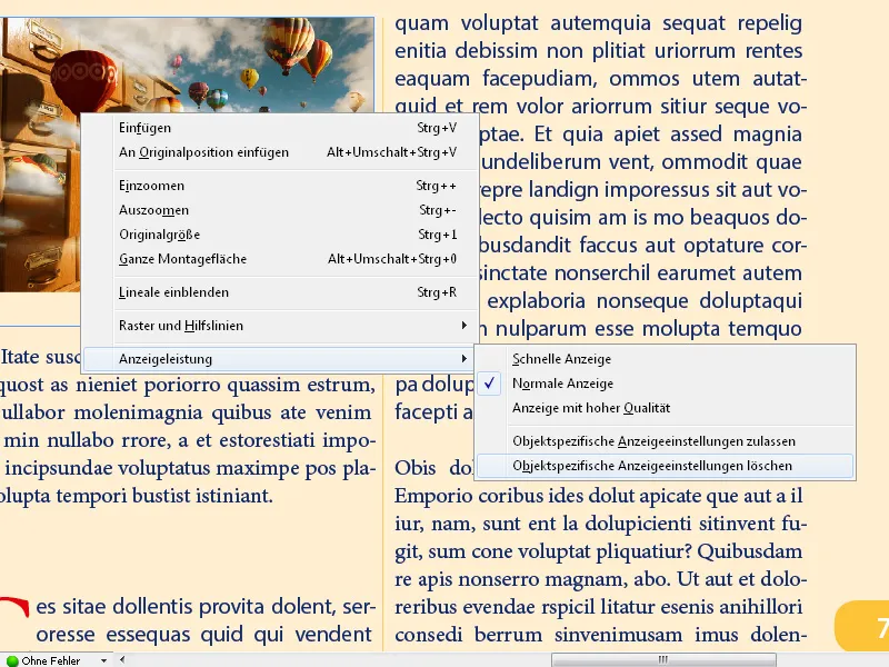 Η ποιότητα εμφάνισης στο InDesign