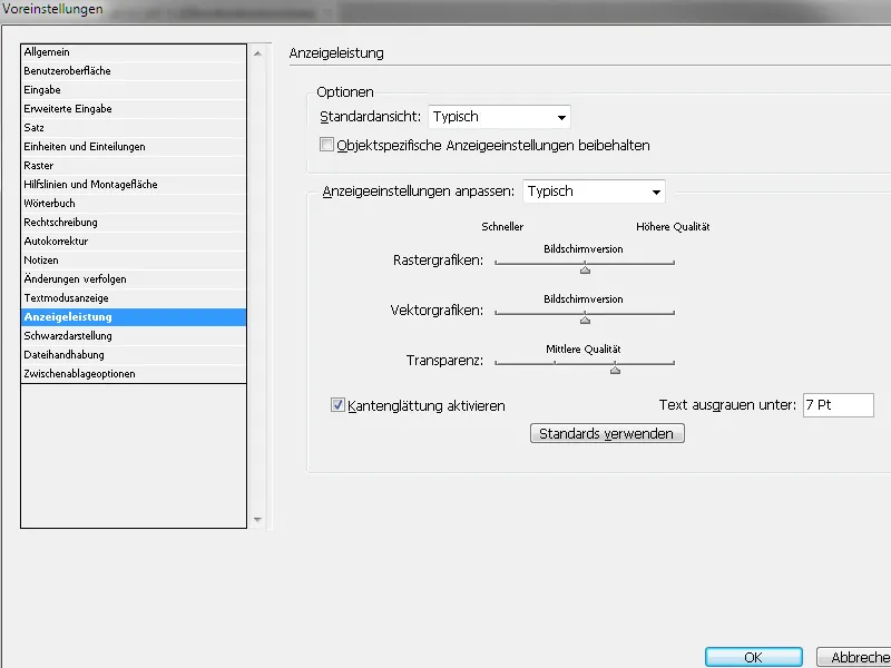 Η ποιότητα εμφάνισης στο InDesign