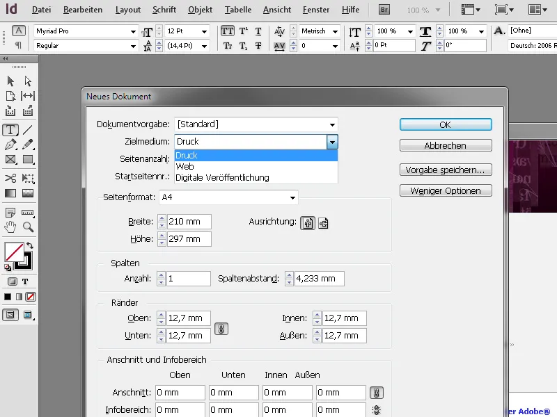 Ρύθμιση περιοχής τύπου στο InDesign
