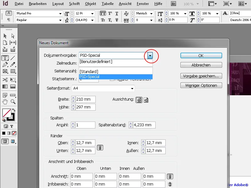 Ρύθμιση περιοχής τύπου στο InDesign