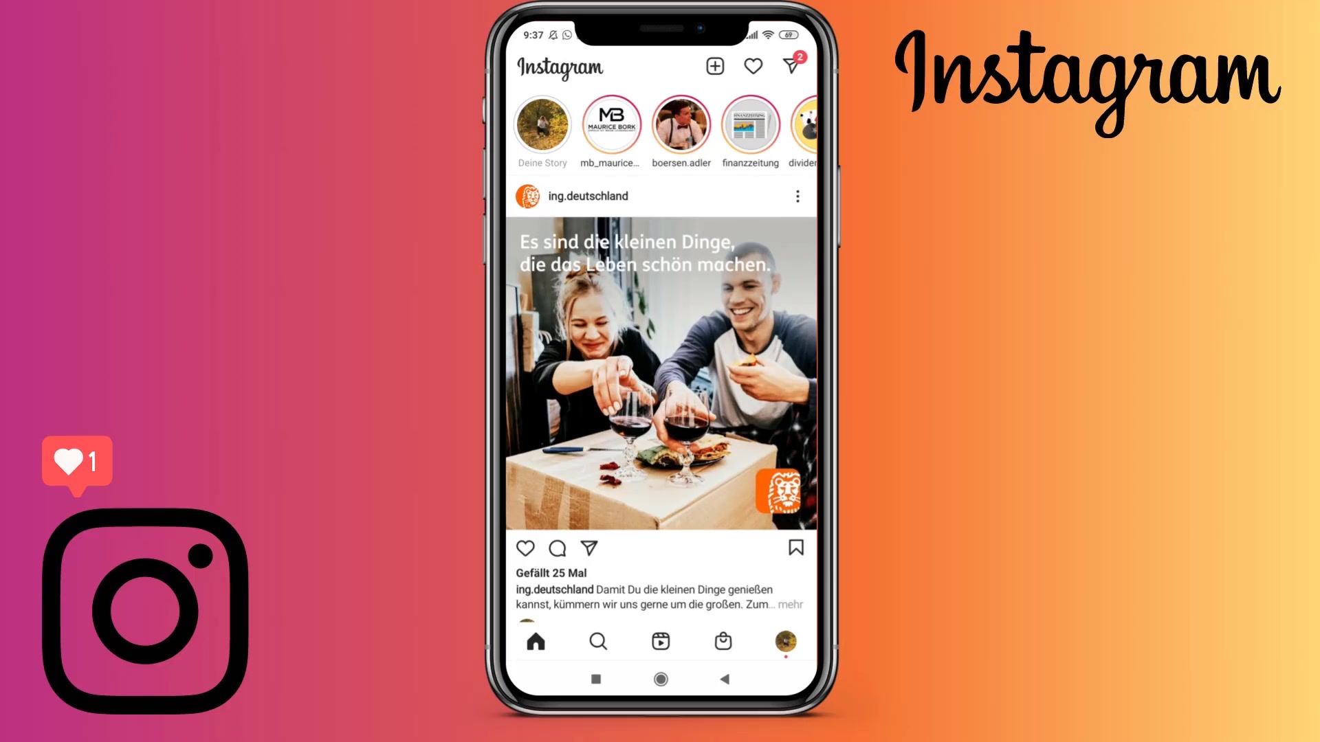 데이터 기반 인스타그램 스토리 크리에이티브 테스트와 최적화