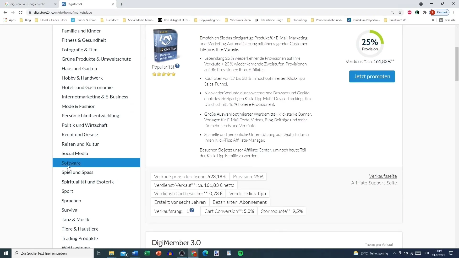 Digistoreにおけるアフィリエイトマーケティングにおける効果的な商品選択