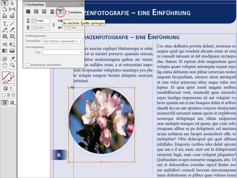 Αναδίπλωση κειμένου στο InDesign