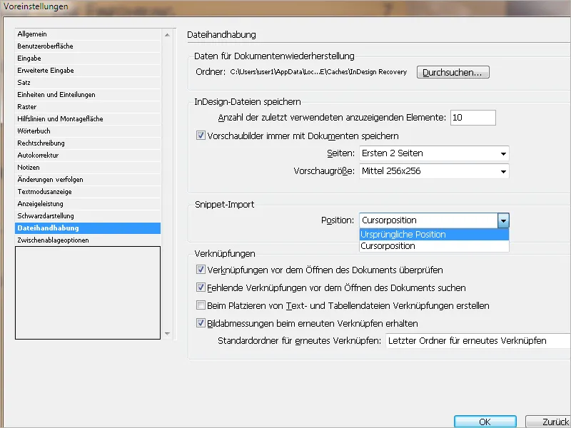 Σχεδιασμός προτύπων στο InDesign