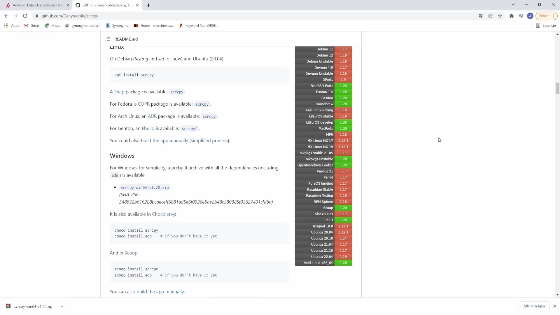 모바일 기기를 Streamlabs를 통해 효과적으로 스트리밍하기