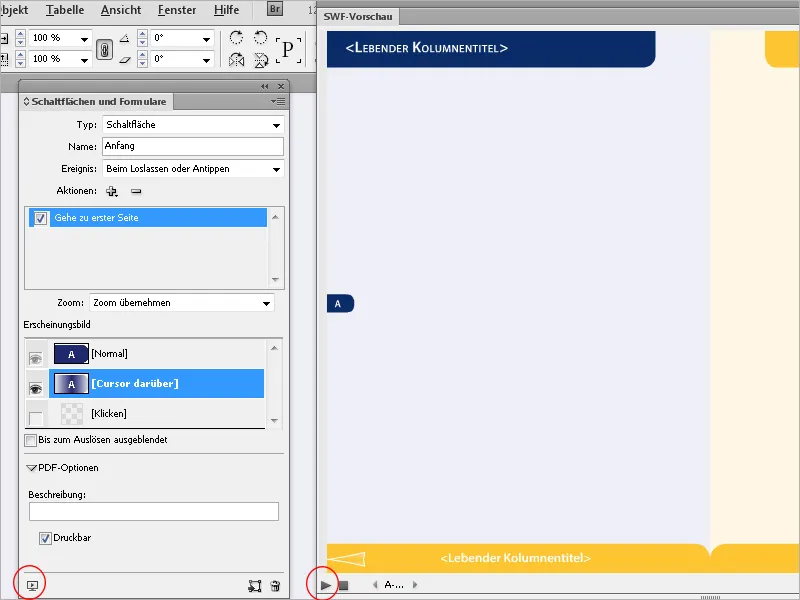 Κουμπιά και σύνδεσμοι στο InDesign