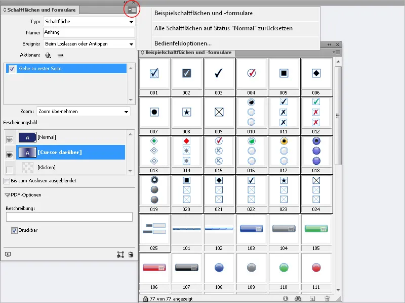 Κουμπιά και σύνδεσμοι στο InDesign
