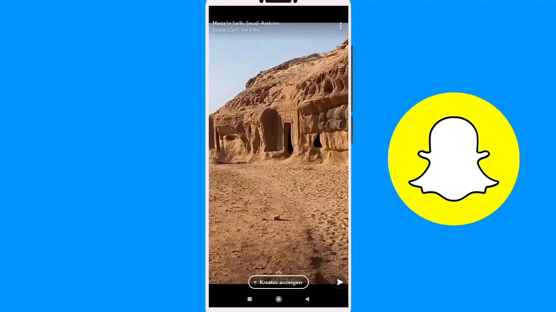 Effectively Using Snapchat Location - Your Guide Effectively Use Snapchat Location – Your Guide