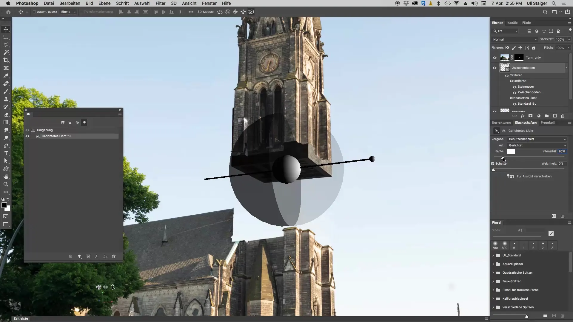 Эффективная настройка освещения 3D-объектов в Photoshop Эффективная настройка освещения 3D-объектов в Photoshop