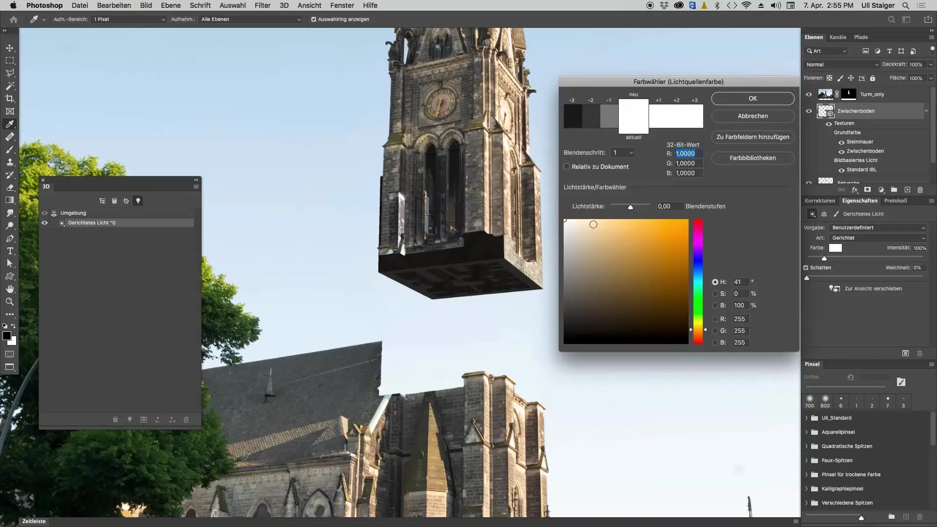 Эффективная настройка освещения 3D-объектов в Photoshop Эффективная настройка освещения 3D-объектов в Photoshop