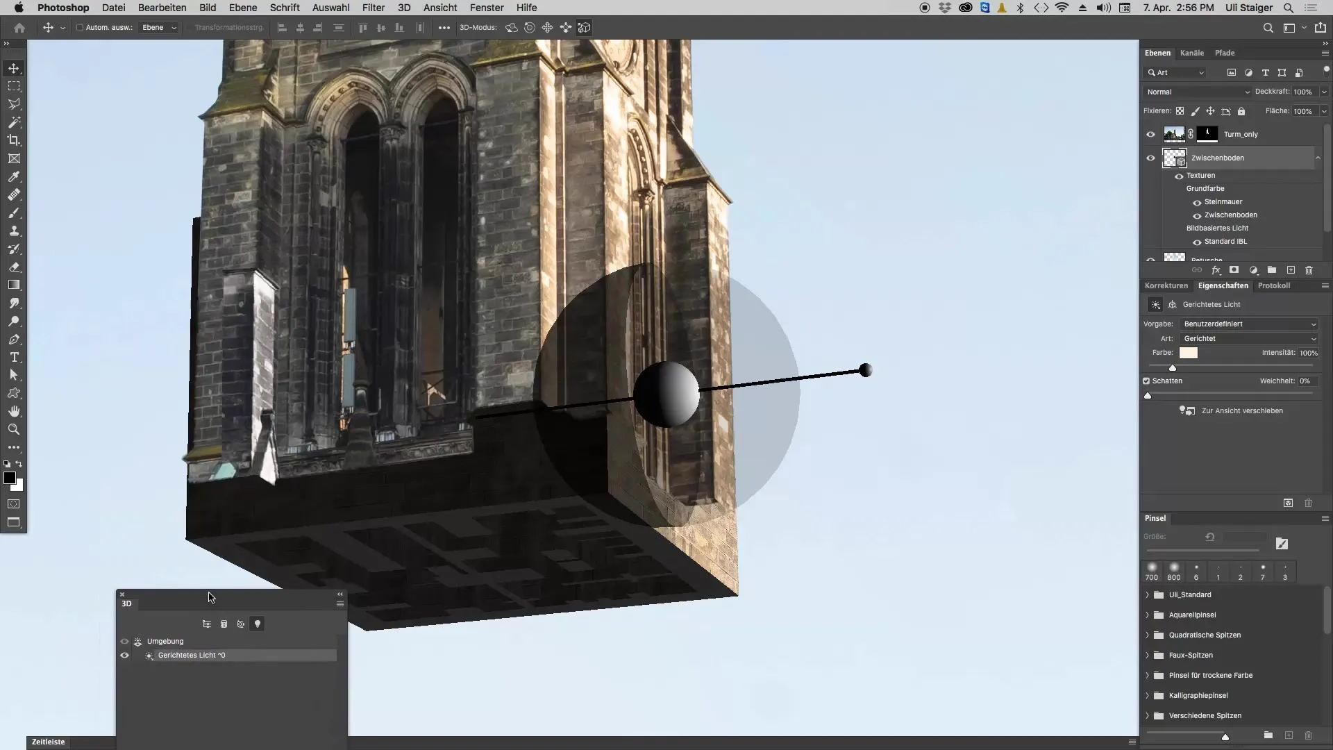 Эффективная настройка освещения 3D-объектов в Photoshop Эффективная настройка освещения для 3D-объектов в Photoshop