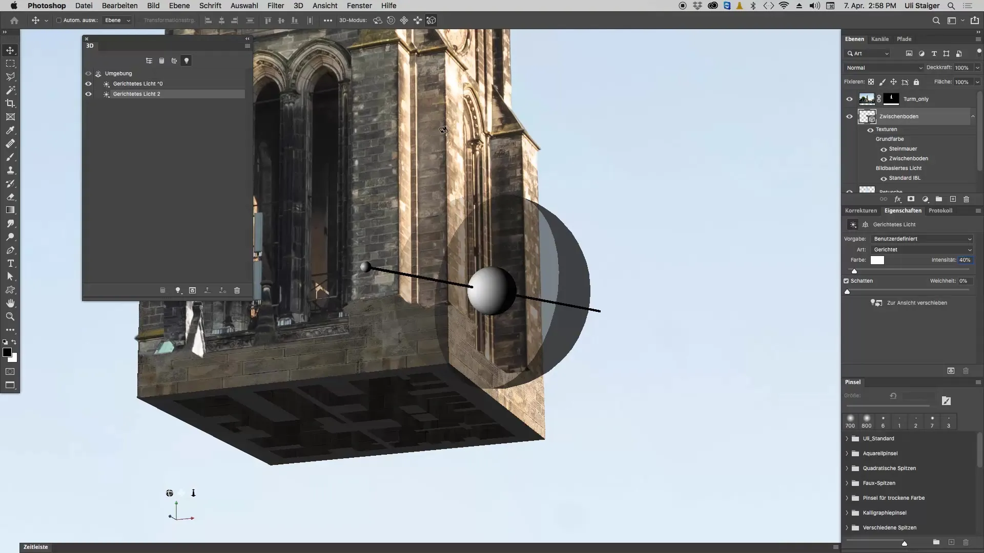 Эффективная настройка освещения 3D-объектов в Photoshop Эффективная настройка освещения 3D-объектов в Photoshop