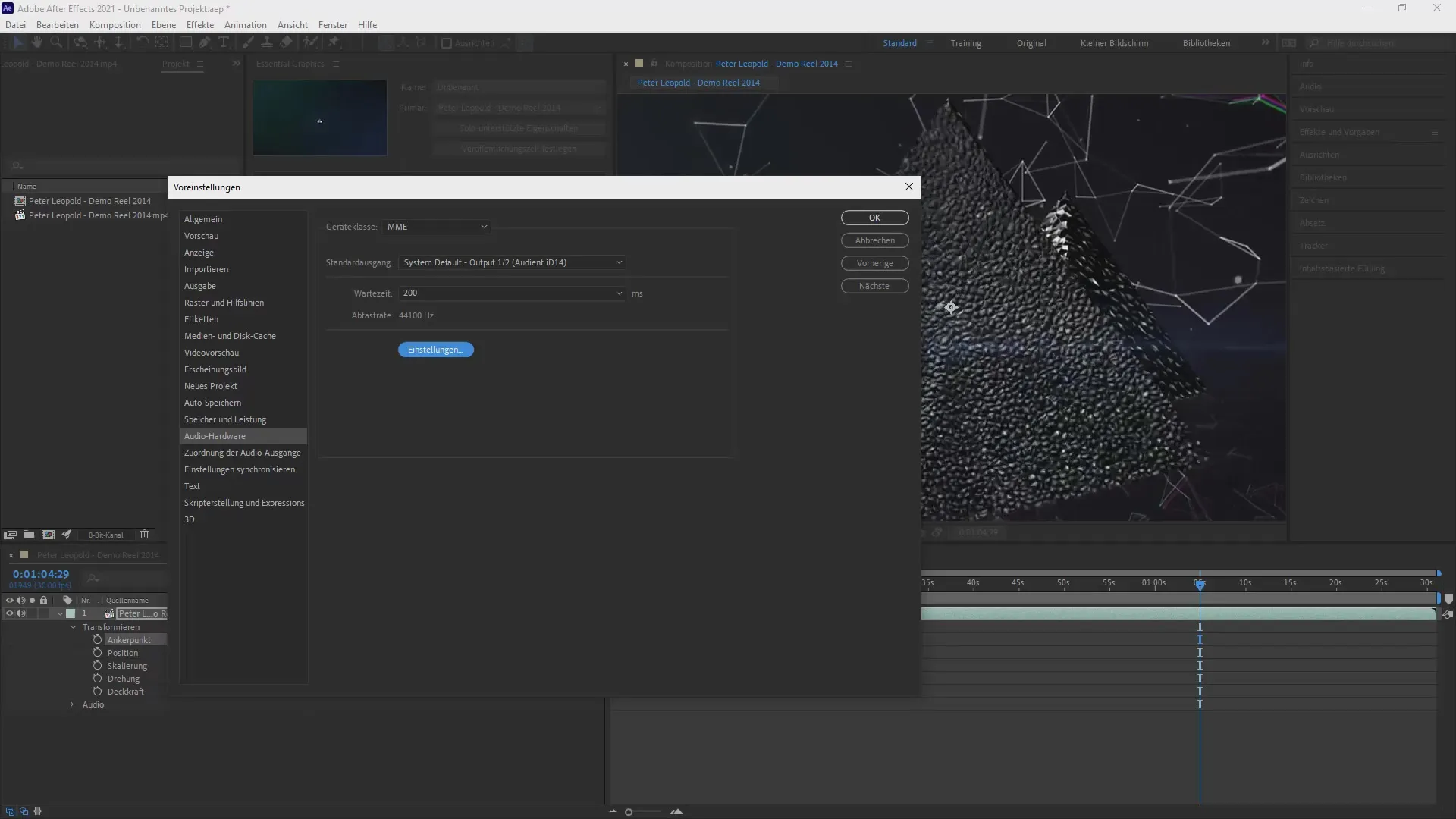 After Effects CC 2021 : Nouvelles fonctionnalités importantes de la mise à jour de juillet