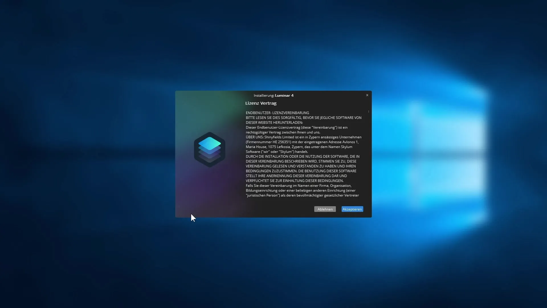 Luminar 4: Installazione e primi passi