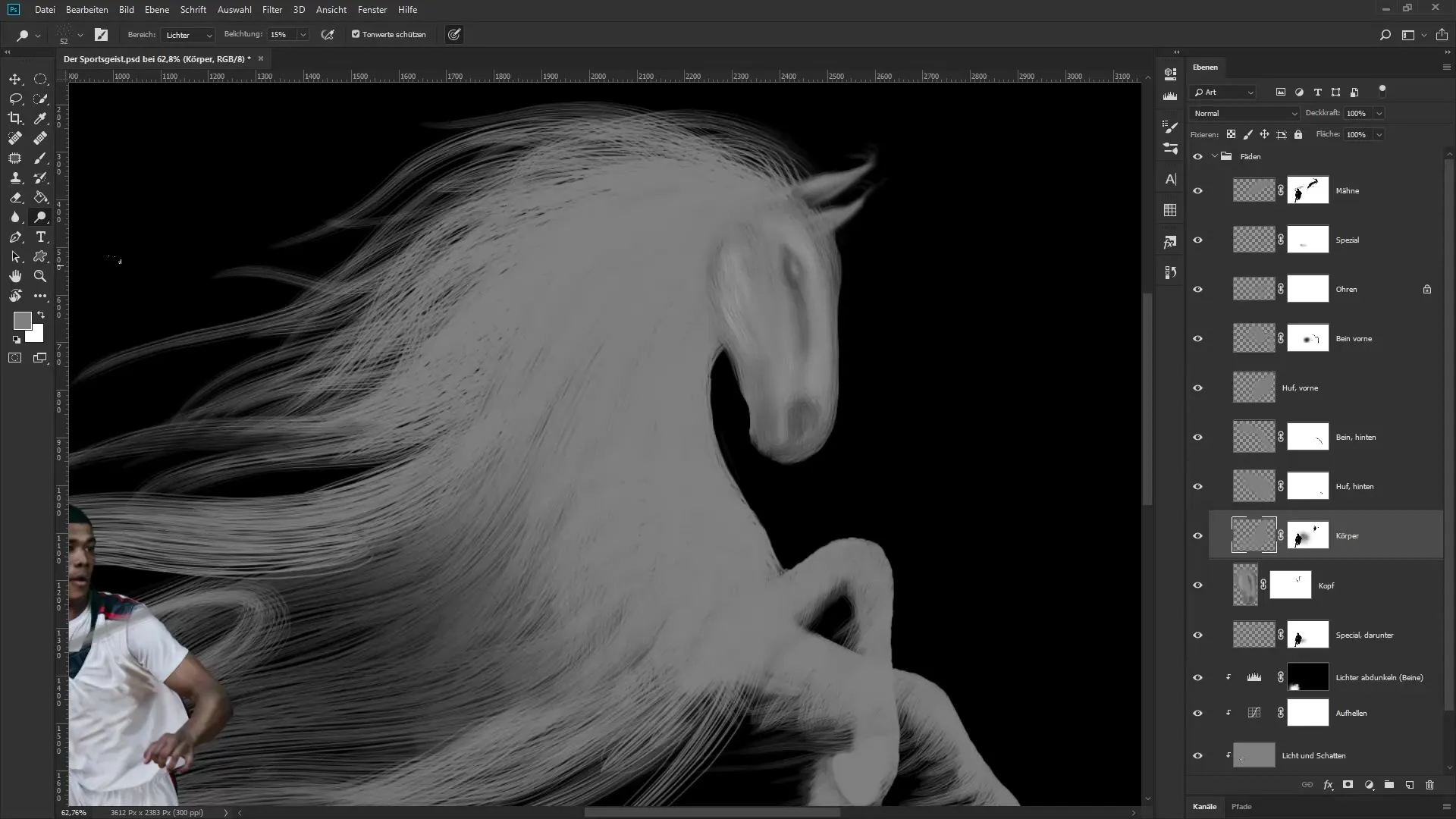 Licht und Schatten in Photoshop: Perfekte Fäden gestalten Licht und Schatten in Photoshop: Perfekte Fäden gestalten