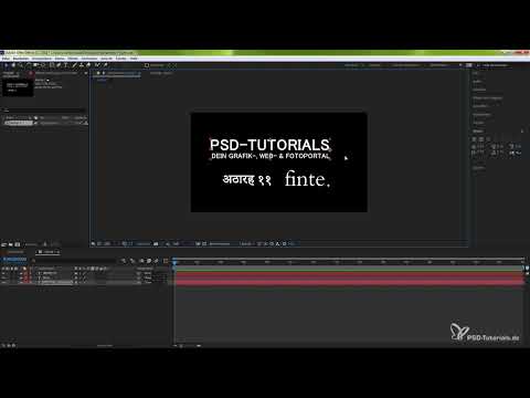What's new in the Creative Cloud: After Effects CC 2018 (October 2017) - Improvements to font and text input