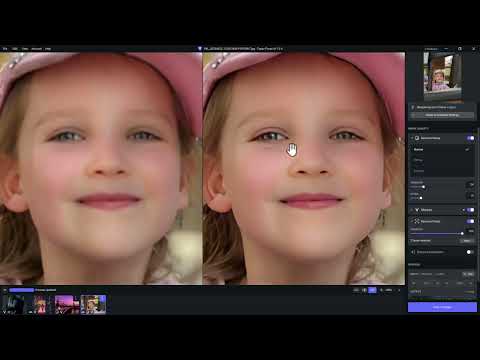 Photoshop'ta AI ile: 5 | AI olmadan fotoğrafları nasıl keskinleştirebiliriz - Daha net fotoğraflar için 4 araç