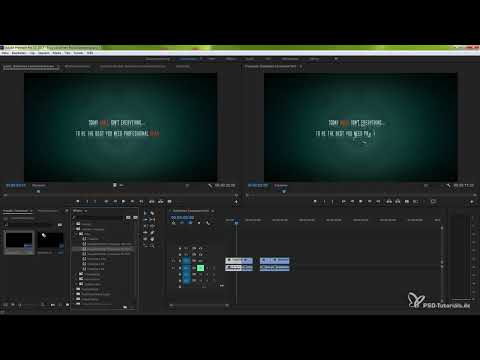 Creative Cloud'da Yenilikler: Premiere Pro CC 2014 (Haziran 2014) - Master Klipler i&ccedil;in Efektler