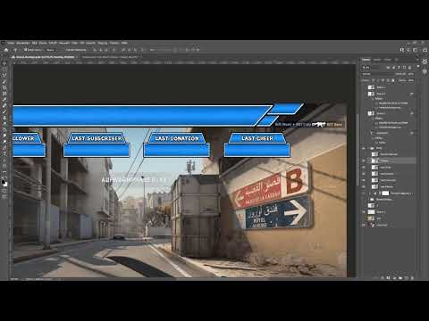 Streamlabs: 13.2 | Overlay mit Photoshop erstellen